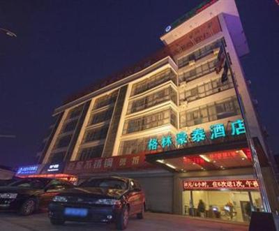 фото отеля GreenTree Inn Haian Bus Station Express Nantong