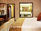 фото отеля Jingjiang International Hotel