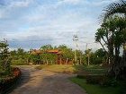 фото отеля Tanita Resort Udon Thani