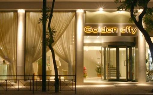фото отеля Golden City Hotel Athens