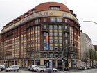 фото отеля A&O Hamburg Hauptbahnhof Hostel