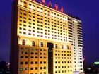 фото отеля Sun City Hotel Haikou