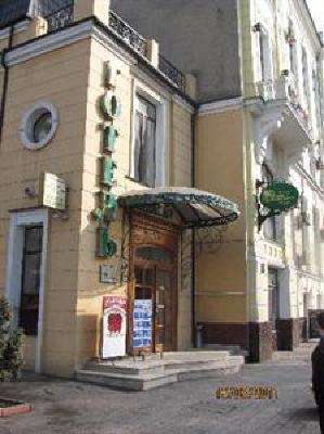 фото отеля Oktyabrskaya Hotel Odessa