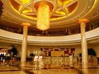 фото отеля Fangyuan International Hotel