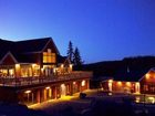 фото отеля Appalaches Lodge Spa Villegiature
