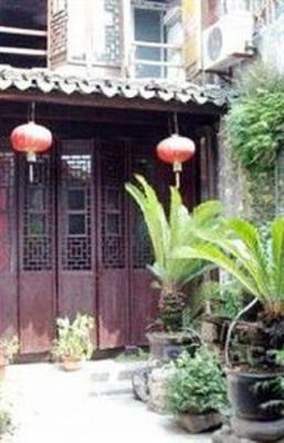 фото отеля Chonggutang Inn