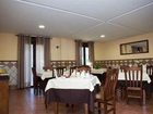 фото отеля Casa Rural Rincones de Cuacos