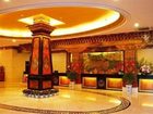 фото отеля Sichuan Hotel Tianguan Tower