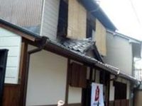 Hanakiya Inn
