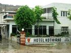 фото отеля Hotel Yuvraj - Kothi Rao