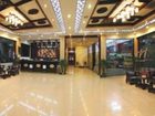 фото отеля Yangshuo Fuan Hotel