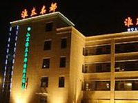 Huaizuo Mingdu Nations Hotel