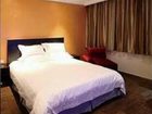 фото отеля FuramaXpress Hotel Yangzhou Jiangyan Middle Road