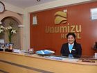 фото отеля Hotel Unumizu Cusco