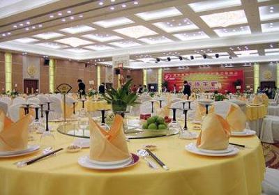 фото отеля Guomao Hotel