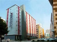 Home Inn (Shenzhen Xinzhou)