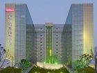 фото отеля Mercure Suzhou Park Hotel And Suites
