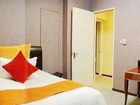 фото отеля Mercure Suzhou Park Hotel And Suites