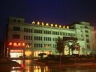 фото отеля Shandong PCC Science and Technology Mansion