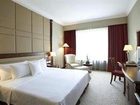 фото отеля Sheraton Guilin Hotel