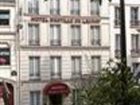 фото отеля Bastille de Launay Hotel