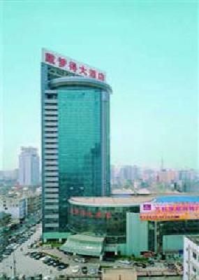 фото отеля Diamond Hotel Jiaxing