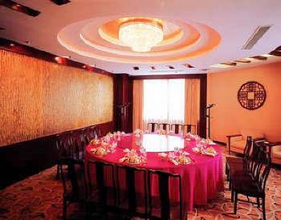 фото отеля Diamond Hotel Jiaxing