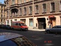 Baskov Hotel St Petersburg