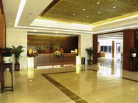 Weijing International Hotel