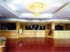 фото отеля Xinyuan Hotel Of Grand Epoch City