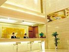 фото отеля Yiya Business Hotel Yantai