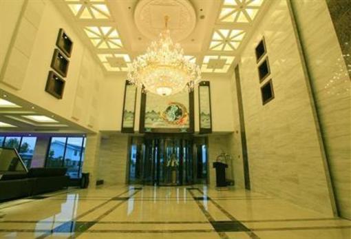 фото отеля Seasons Holiday Hotel Nantong