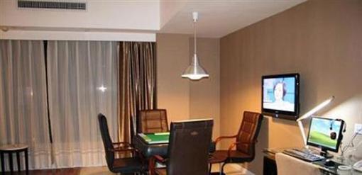 фото отеля Hait Business Hotel Hefei