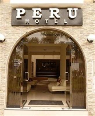 фото отеля Peru Hotel and Suites