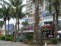 Sanya Blue Bay Apartment