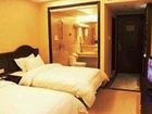фото отеля Vienna Hotel (Shenzhen Yousong)