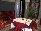 фото отеля Riad Youssef Guesthouse Fez