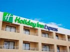 фото отеля Holiday Inn Express Rosemead Montebello Area