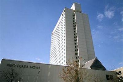 фото отеля Keio Plaza Hotel Sapporo