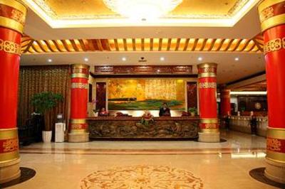 фото отеля Dali Royal Hotel