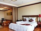 фото отеля Dali Royal Hotel