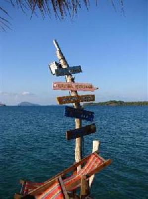 фото отеля Koh Mak Cococape Resort