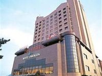 Hotel Paragon Busan