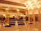 фото отеля InterContinental Hotel Jeddah