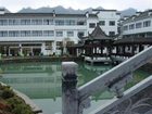 фото отеля Huangshan Xiangxigu Resort