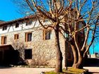 фото отеля La Antigua Ferreria Hotel Rural