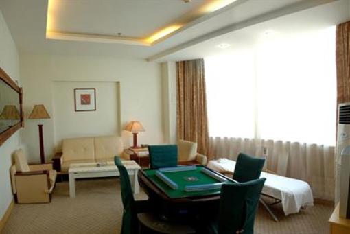 фото отеля Yantai Family Business Hotel