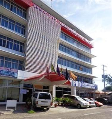 фото отеля ALU Hotel Davao