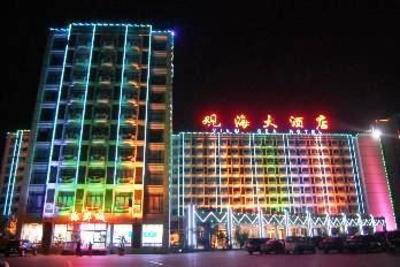 фото отеля Guanhai Hotel