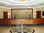 фото отеля Xi Ge Hotel